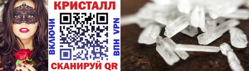 маркетплейс какой сайт  Красноперекопск  Amphetamine Розовый 