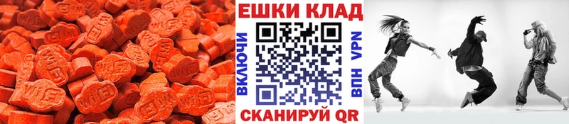 купить kraken ССЫЛКА ЭКСТАЗИ louis Vuitton Красноперекопск