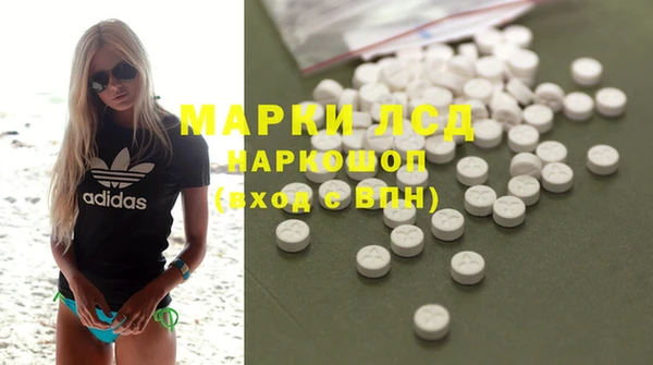 таблы Майский