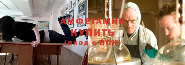 таблы Майский