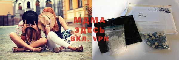 мдпв Мегион