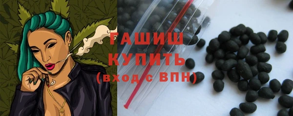 мдпв Мегион