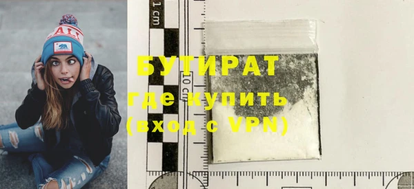 таблы Майский