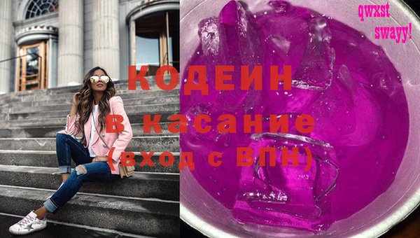прущая мука Медногорск