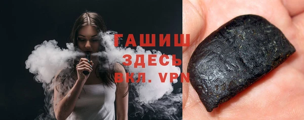 MDMA Медвежьегорск
