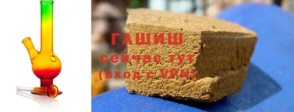 прущая мука Медногорск