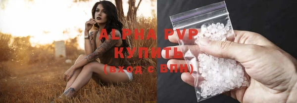 MDMA Медвежьегорск