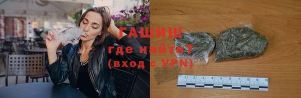мдпв Мегион