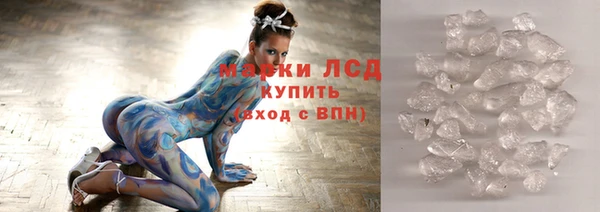 MDMA Медвежьегорск