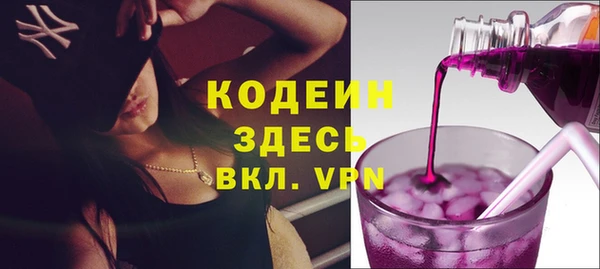 MDMA Медвежьегорск