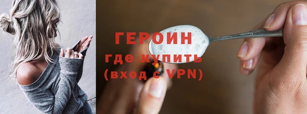 MDMA Медвежьегорск