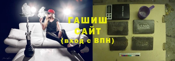 MDMA Медвежьегорск