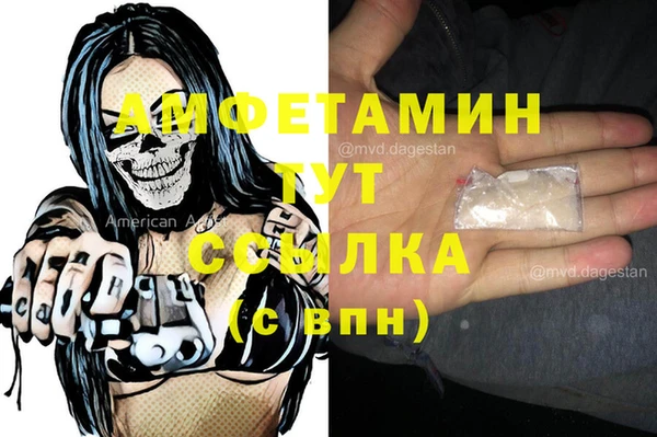 мдпв Мегион