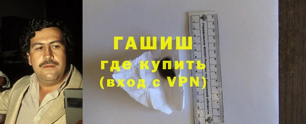 а пвп мука Бородино