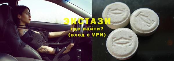 MDMA Медвежьегорск