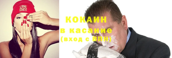 прущая мука Медногорск
