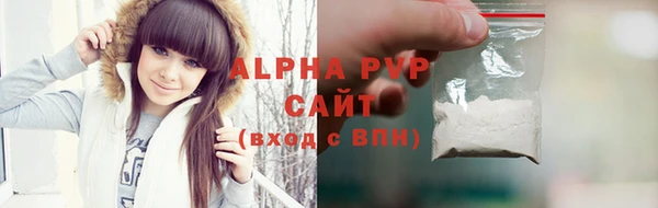 MDMA Медвежьегорск