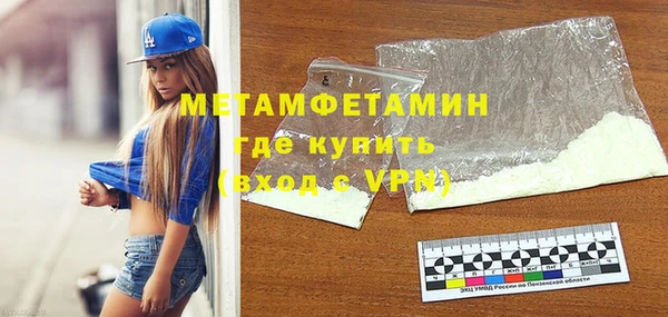 мдпв Мегион