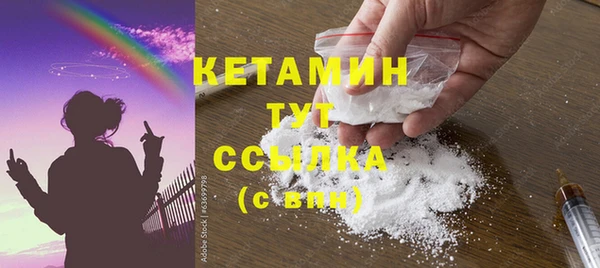 мдпв Мегион