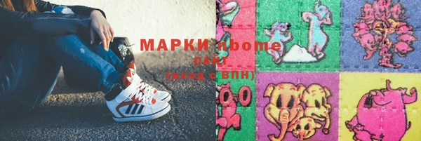 MDMA Медвежьегорск