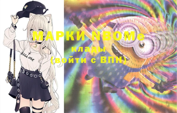 мдпв Мегион