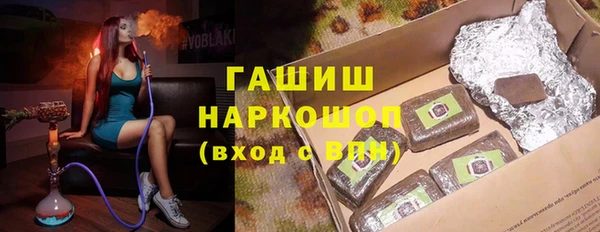 мдпв Мегион