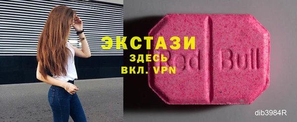 a pvp Магас