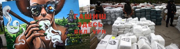прущая мука Медногорск
