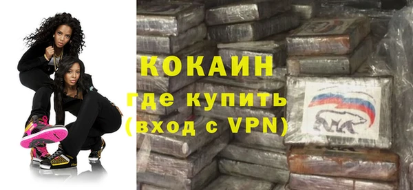 MDMA Медвежьегорск
