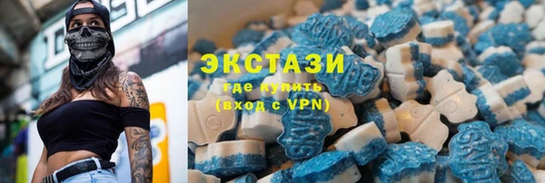 прущая мука Медногорск