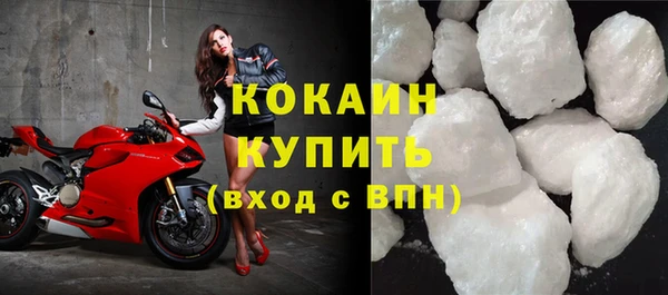 таблы Майский