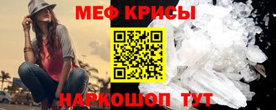 jwh Балашиха