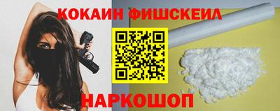 jwh Балашиха