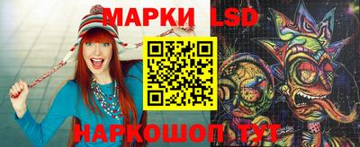 гидропоника Балахна