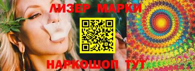 jwh Балашиха