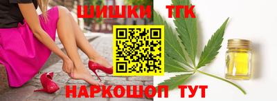 jwh Балашиха