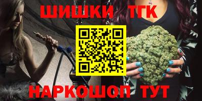гидропоника Балахна