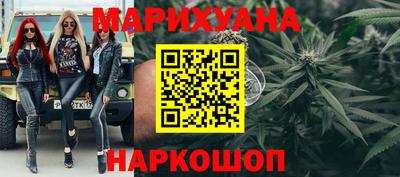 jwh Балашиха