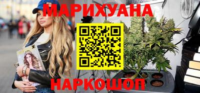 прущий лед Азнакаево