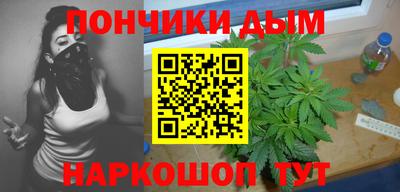 jwh Балашиха