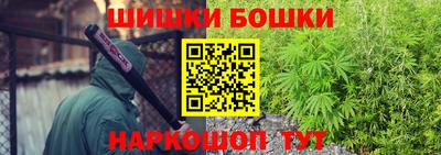 jwh Балашиха