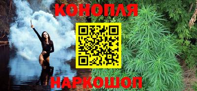 прущие крисы Балаково
