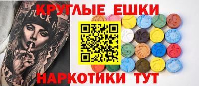 jwh Балашиха