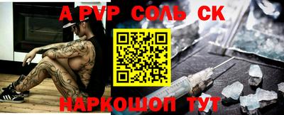 jwh Балашиха
