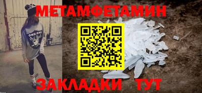 jwh Балашиха
