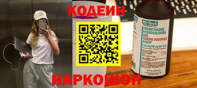 jwh Балашиха