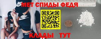 jwh Балашиха