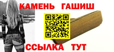 jwh Балашиха