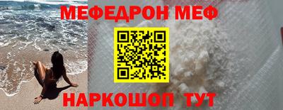 jwh Балашиха