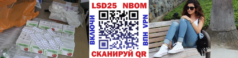KRAKEN tor  наркошоп  Красноперекопск  Лсд 25 экстази ecstasy 